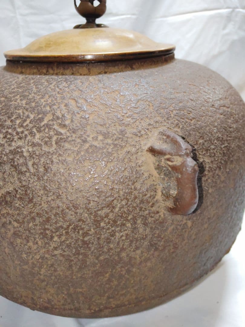 茶道具 丸釜 名越浄味（昌光）作 - メルカリ