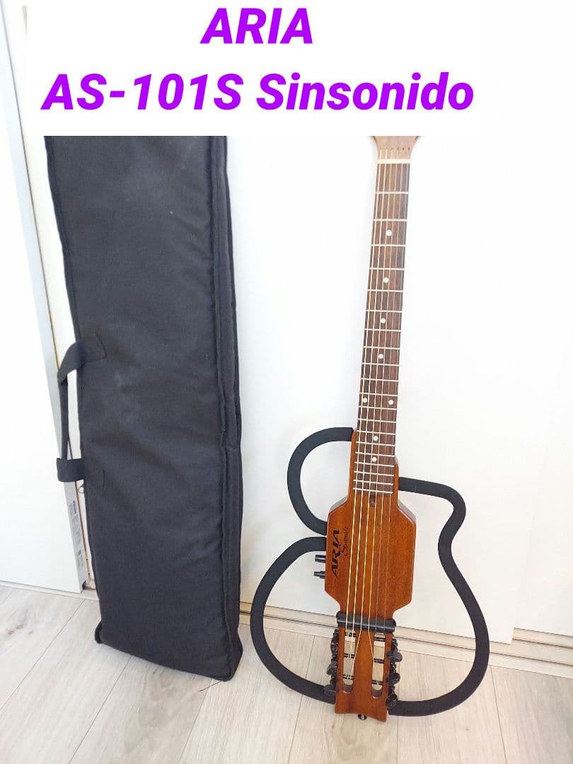 Aria アリア サイレントギターAS-101S トラベルギターギグバック付き