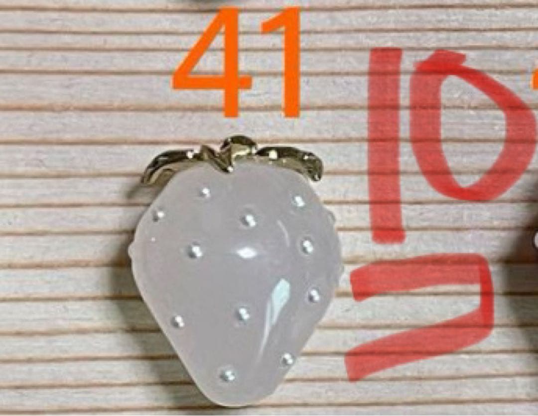 たまねぎ屋　みーちゃん　いちごパーツ