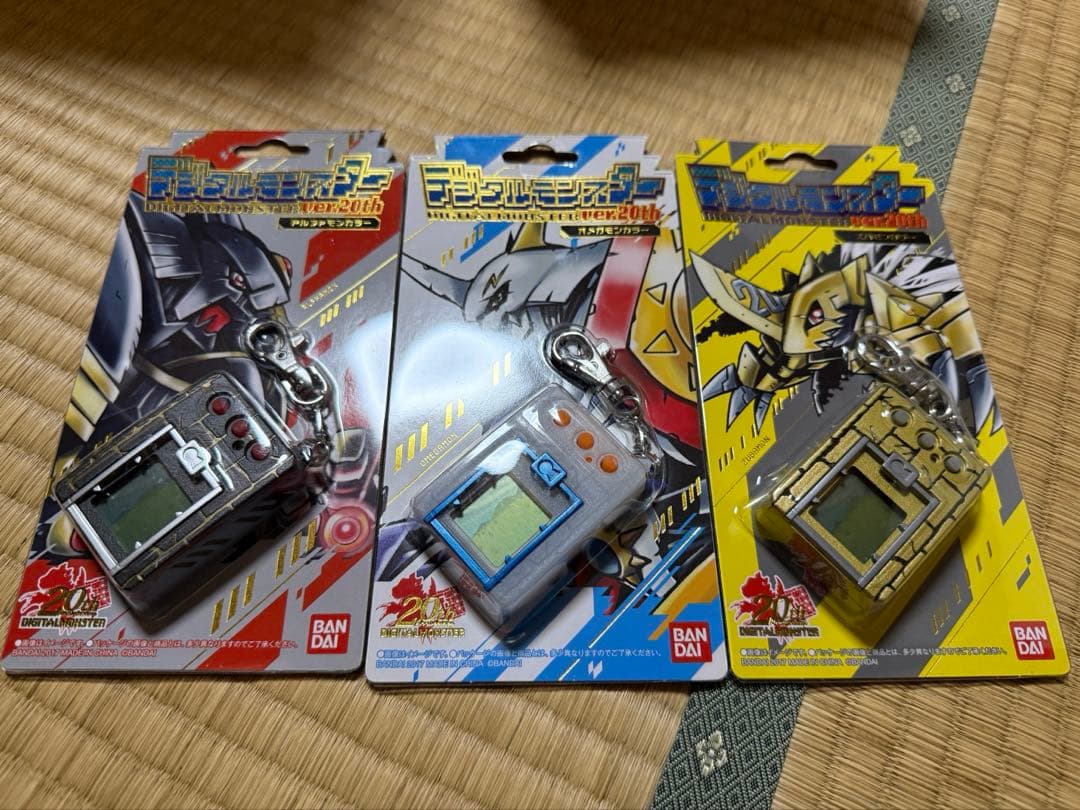 デジモン育成ギアまとめ売り