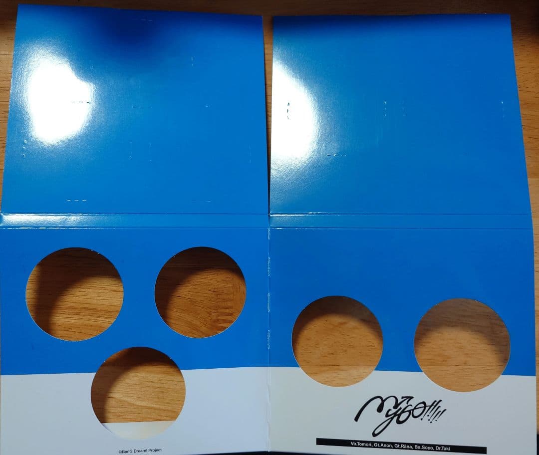 迷星叫/MyGO!!!!!　缶バッジ付き　開封済み