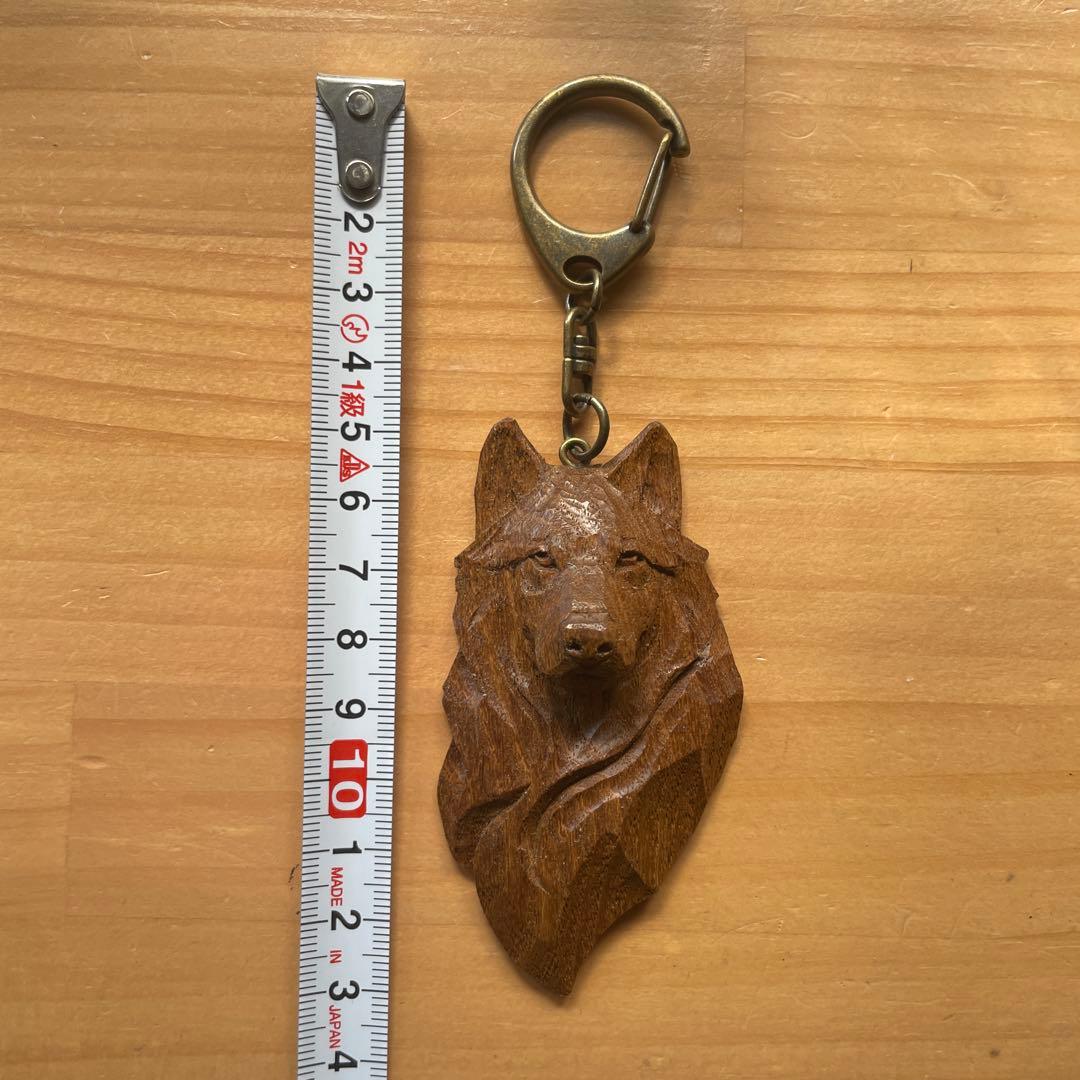 半田真之　木彫り　オオカミキーホルダー 約10m 半田真之 木彫り オオカミキーホルダー 約10m 半田真之 木彫り