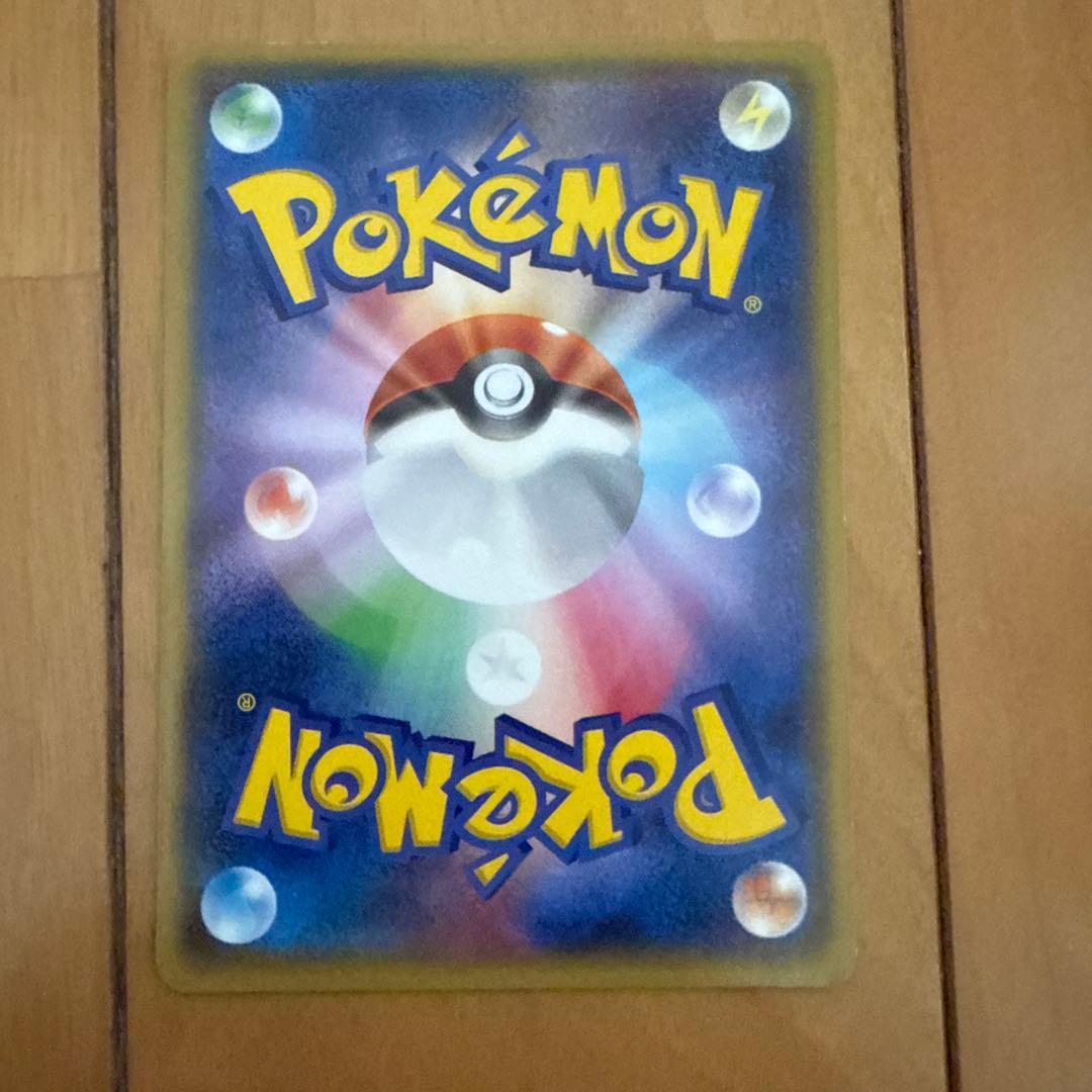 メガトウキョーのピカチュウ プロモ ポケモンセンター 【098/XY-P】