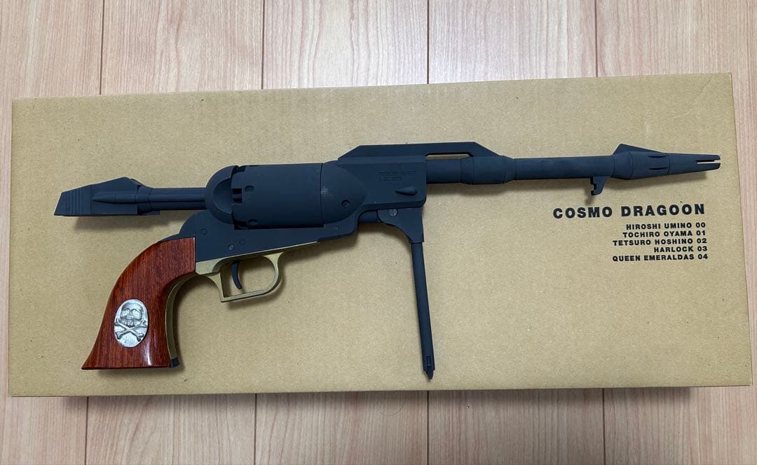 バイス　コスモドラグーン　No.1トチローモデル