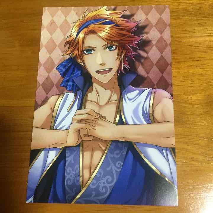 売り切れました