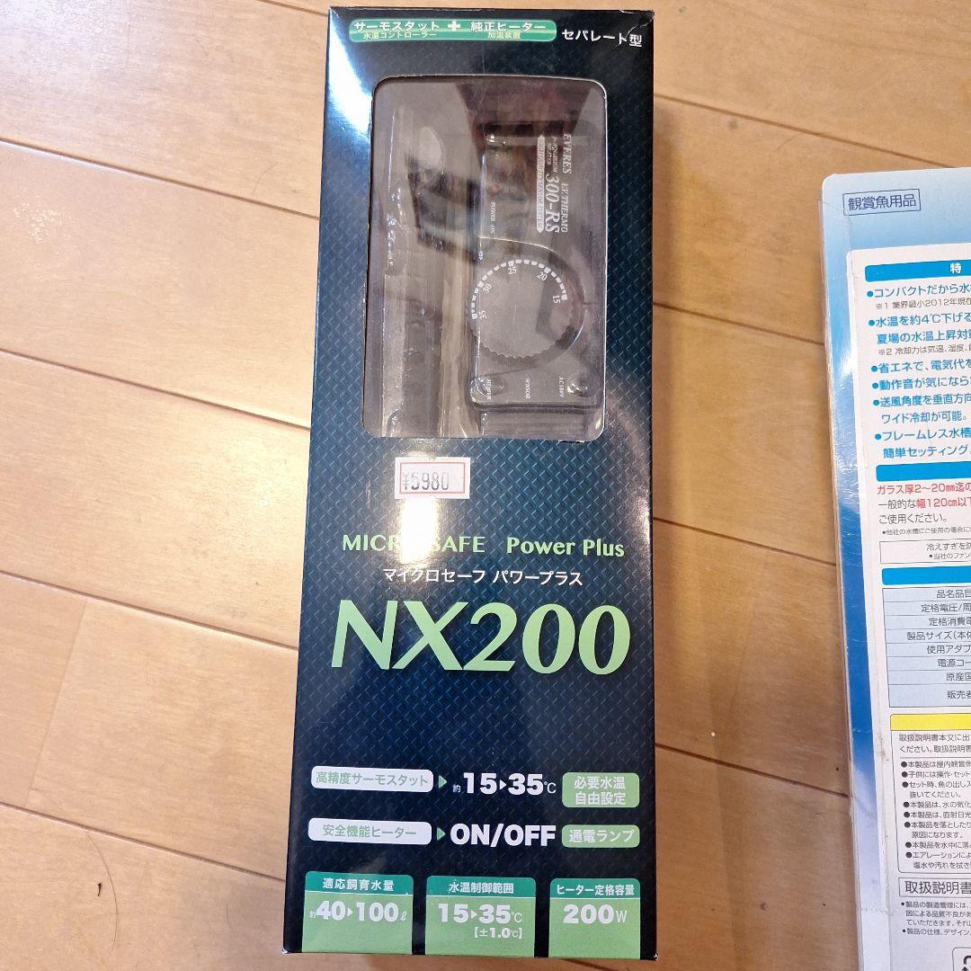 観賞魚セット GEX 交換ろ過材 L 6P エアーポンプ ヒーター フィルター等