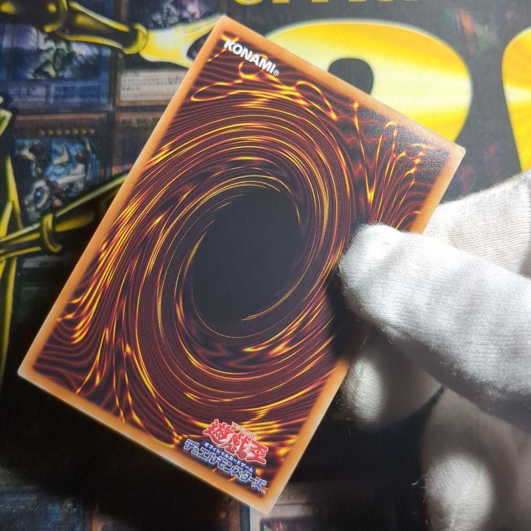 【マグネットローダー付き！】I:Pマスカレーナ 20thシークレット