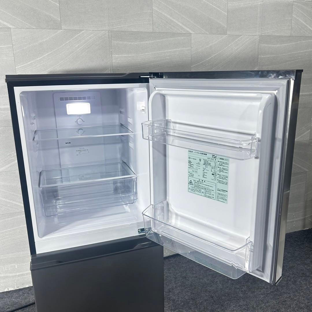AQUA 冷蔵庫 AQR-14N 135L 2023年製 高年式 d4967