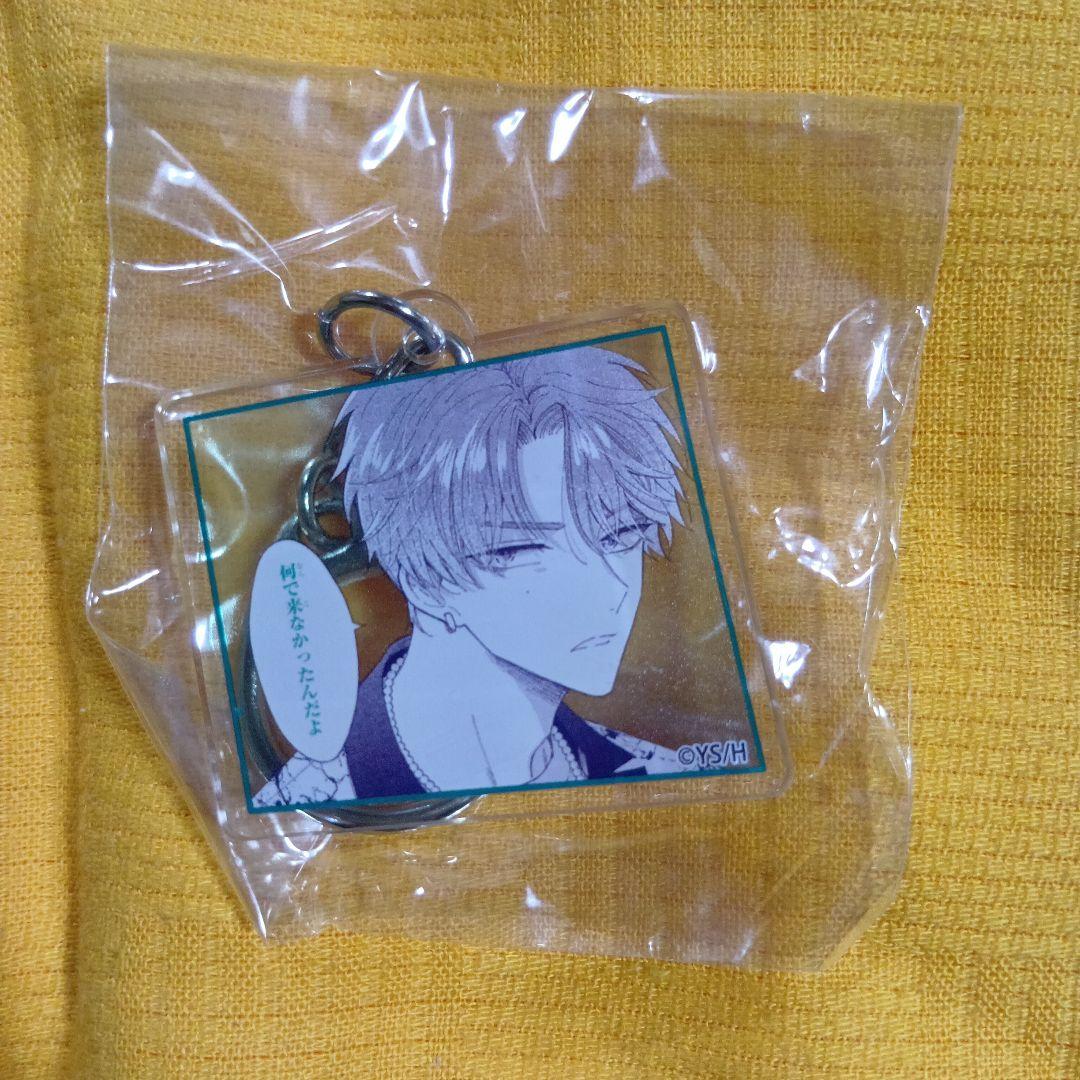 多聞くん今どっち 漫福ガチャ アクリルキーホルダー 福原多聞 - メルカリ