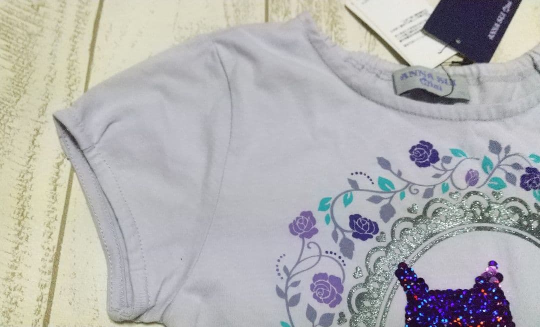 《新品タグ付き》メゾピアノ メリーゴーランド　トレーナー　130