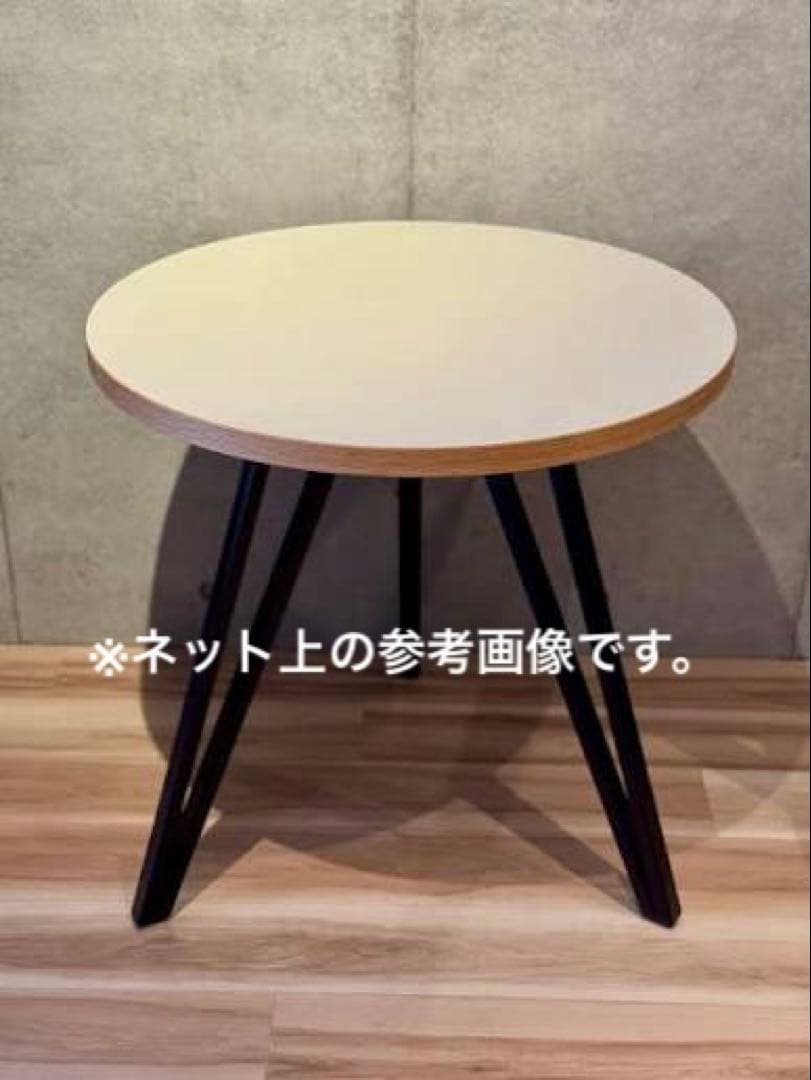 kanademono ダイニングテーブル 75cm