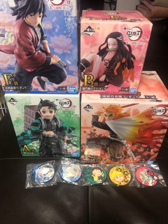 一番くじ鬼滅の刃 フィギュア ラバーストラップセット