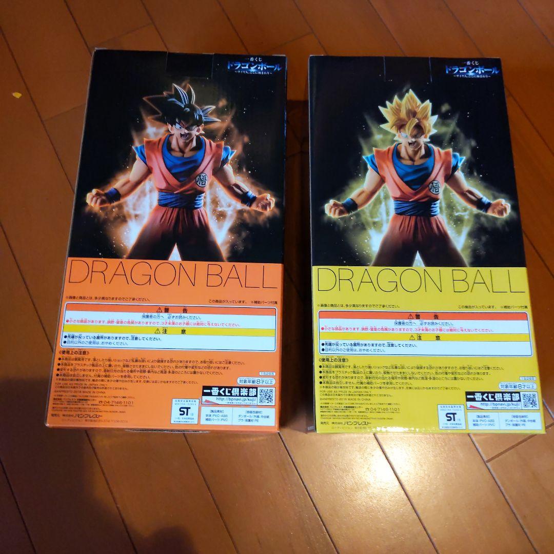 ト*ル様 一番くじドラゴンボールサイヤ人ここに極まれり　BD賞　超サイヤ人孫悟空