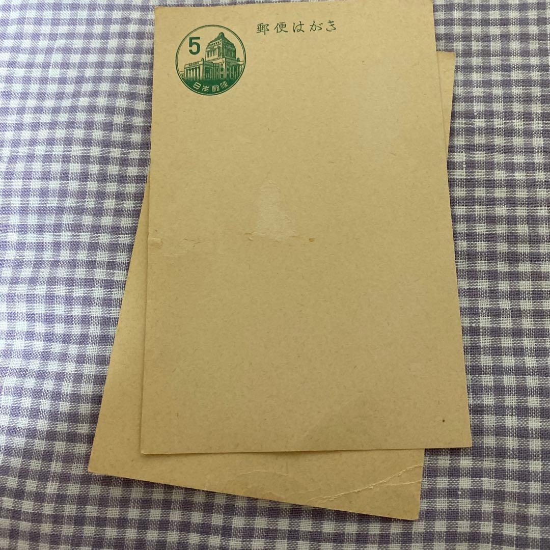 希少レアの昭和36年40年★普通・お年玉郵便ハガキ★コレクターの方に《未使用品》