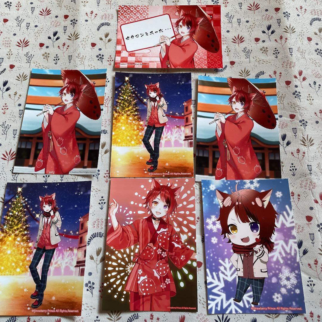 莉犬くん カード まとめ売り 21枚 すとぷり 莉犬くん グッズ まとめ