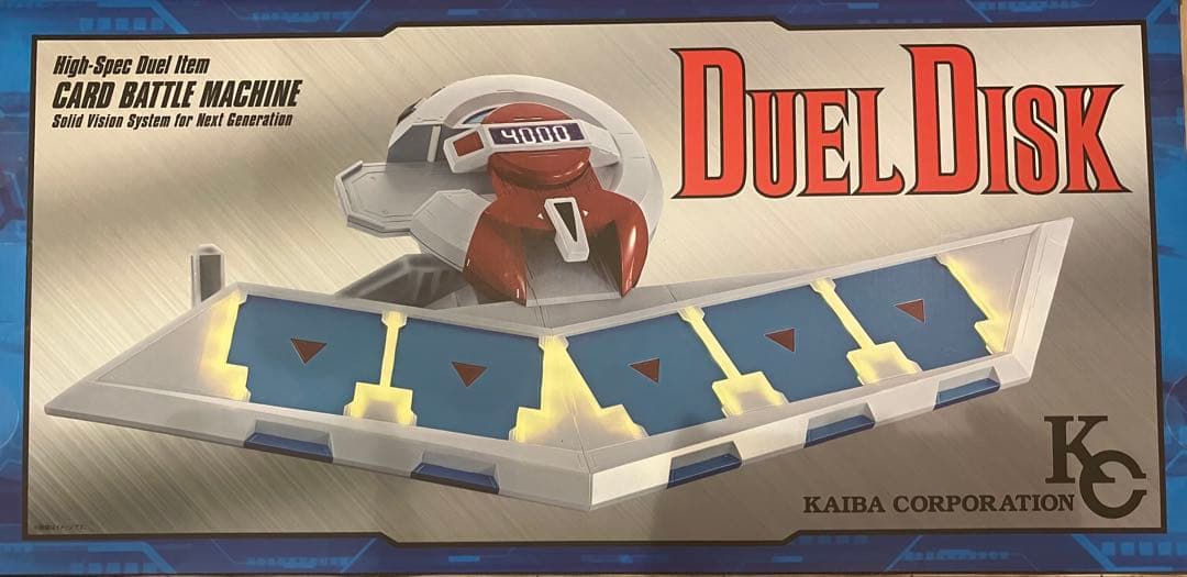 【最終値下げ】デュエルディスク PROPLICA【遊戯王】