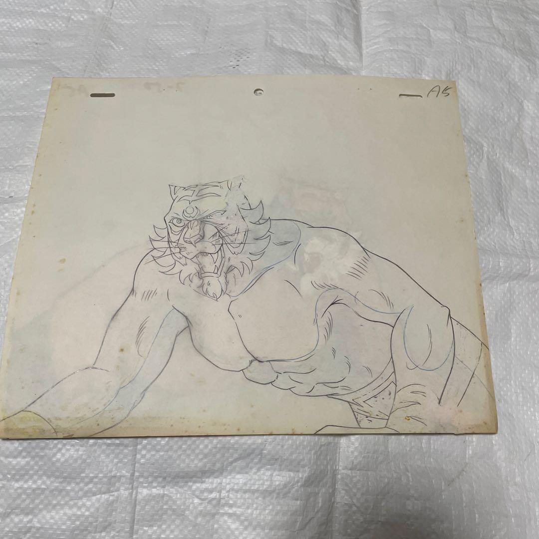 タイガーマスク