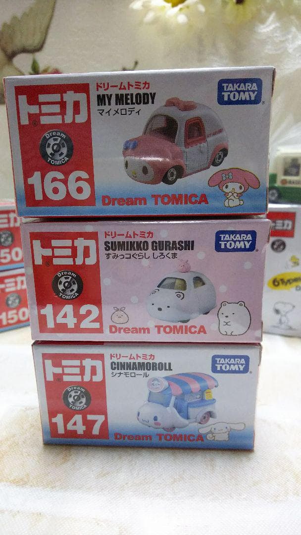 ドリーム トミカ マイメロ シナモロール すみっコぐらし 新品未開封