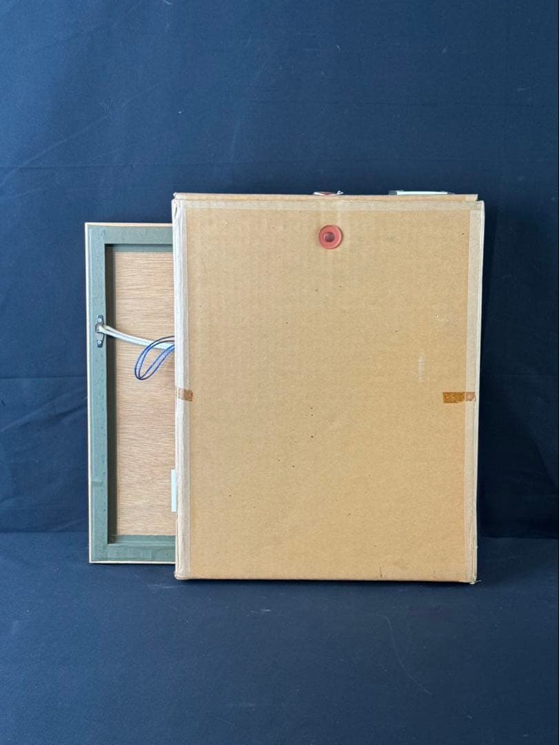 北川民次 【母子像】 リトグラフ 21/75 額装