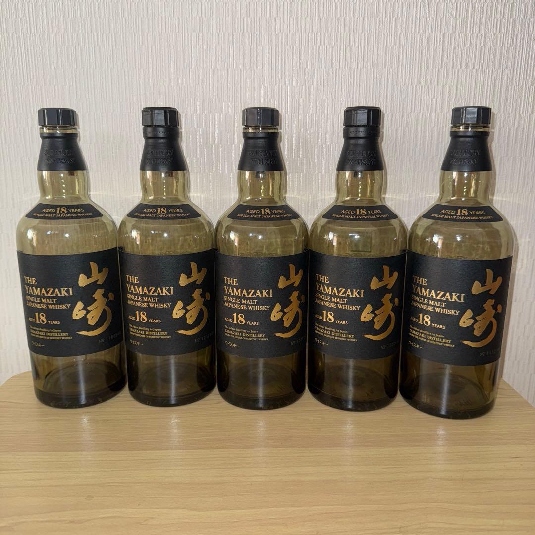 山崎18年空瓶未洗浄10本