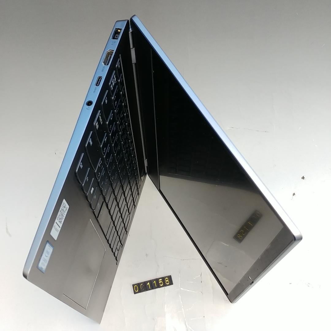 整備済 レノボ ThinkBook 13s i5 8世代 8GB SSD238G - メルカリ