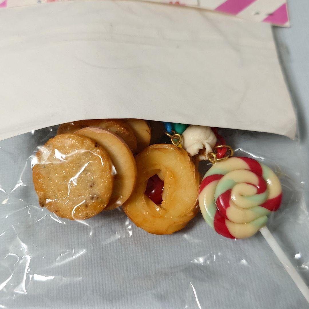 Lucky Cream Chocolate☆クッキーキーホルダー☆スイーツデコ