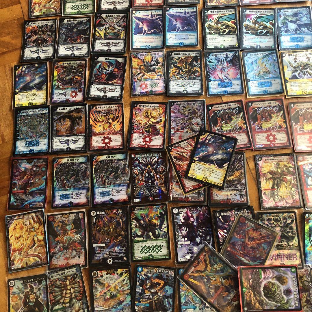 デュエル・マスターズ初期カードまとめ