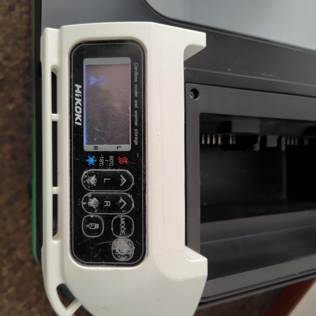 ジャンク】HIKOKI ハイコーキ冷温庫25L