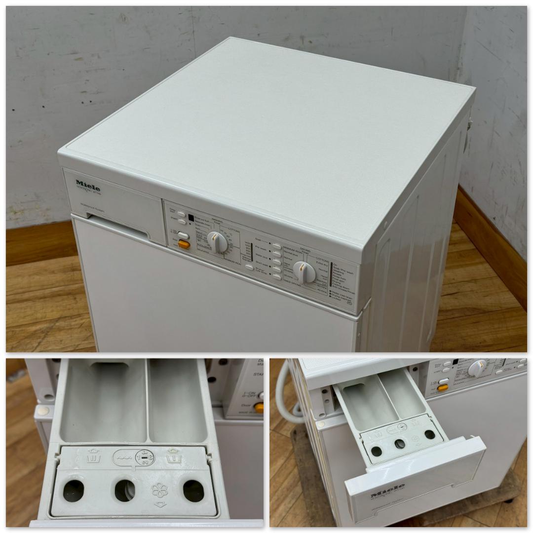 T1527☆美品☆Miele ミーレ WT946 ドラム式洗濯乾燥機 洗5k