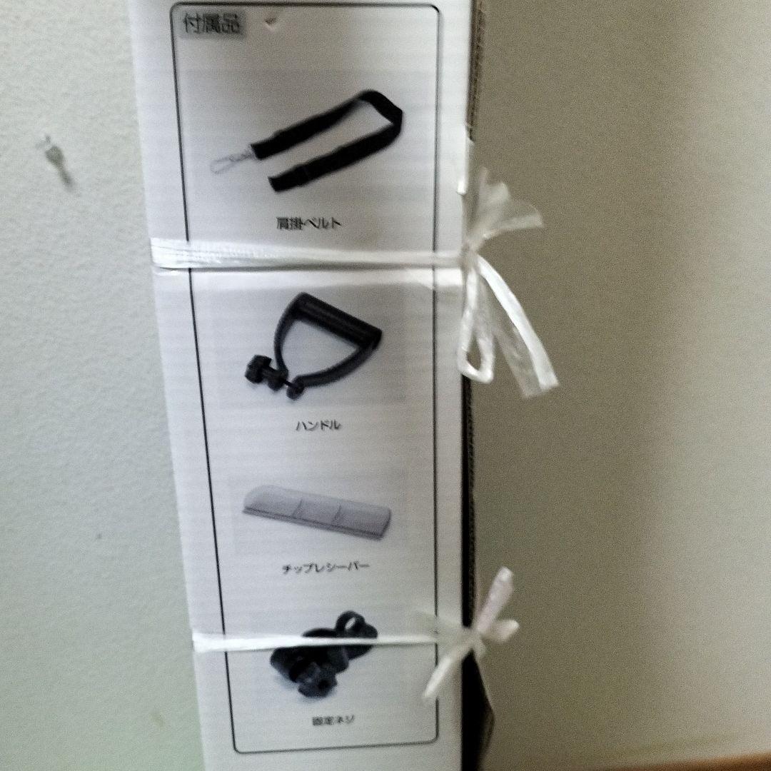 18vBS-VPB充電式ポールバリカン