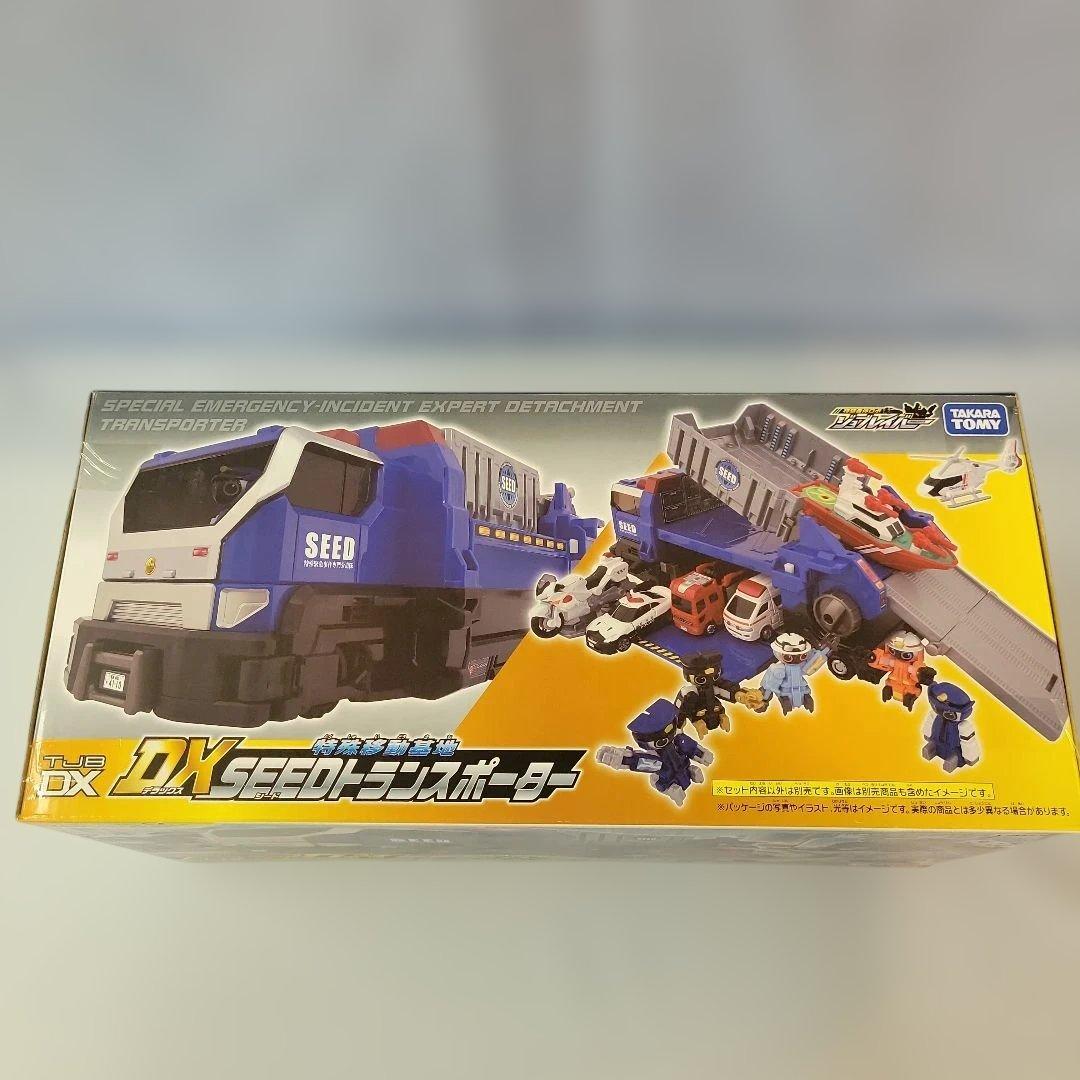 ジョブレイバー TJBDX 特殊移動基地 DX SEEDトランスポーター