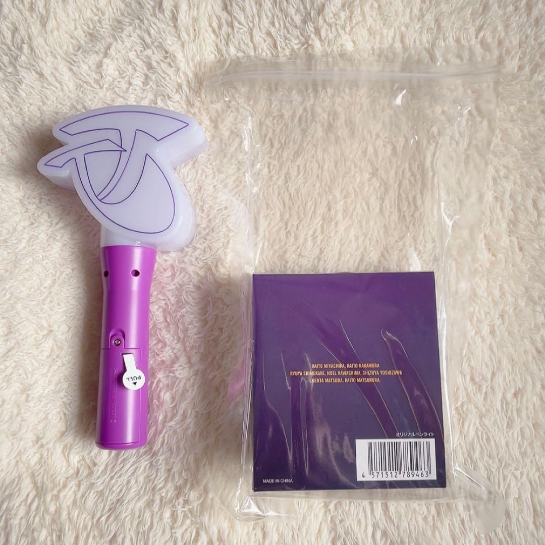 Travis Japan THE SHOW ペンライト - メルカリ