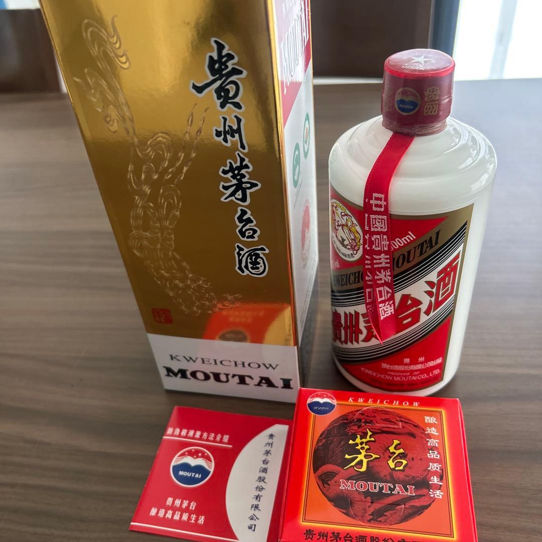 貴州茅台酒　2024年製　500ml 53% 貴州茅台酒 2024封53%vol 500ml