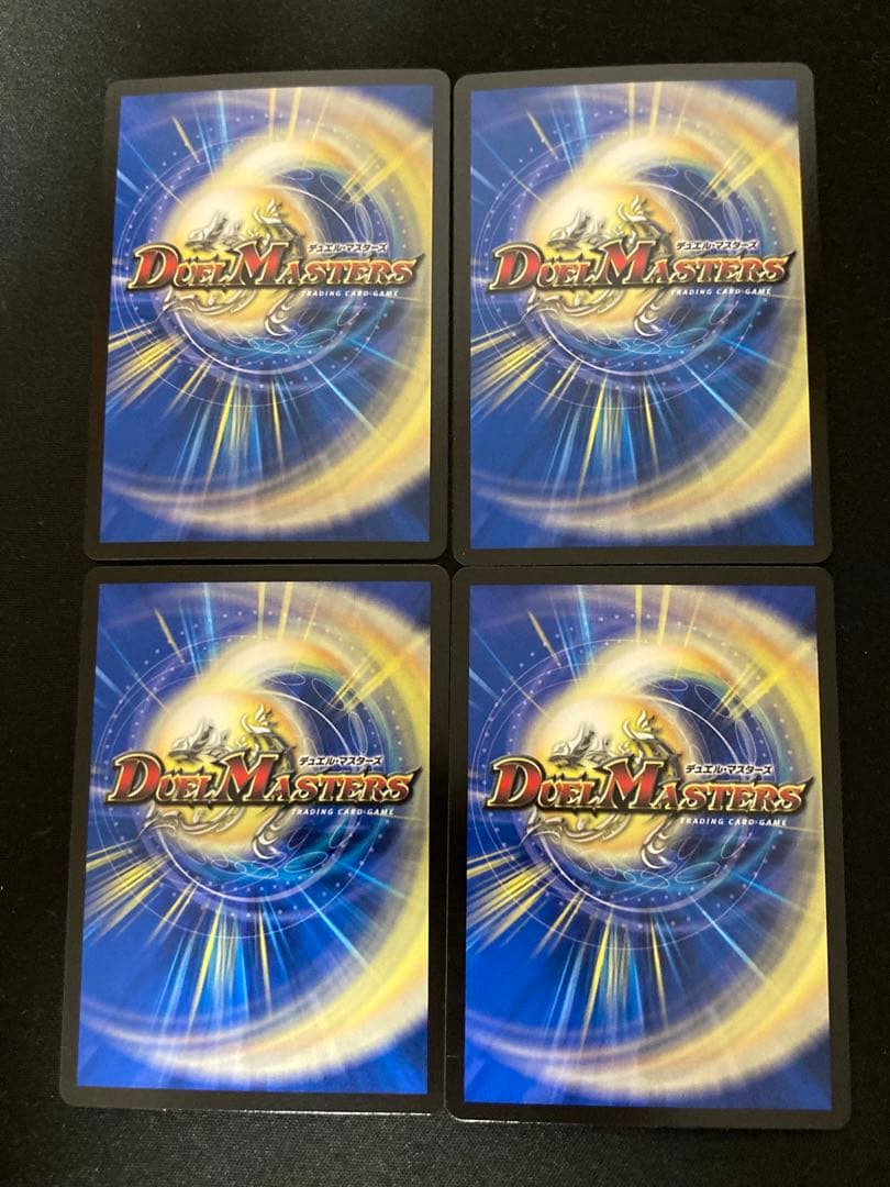 メルカリ便‼️】ヨビニオンマルル 4枚セット