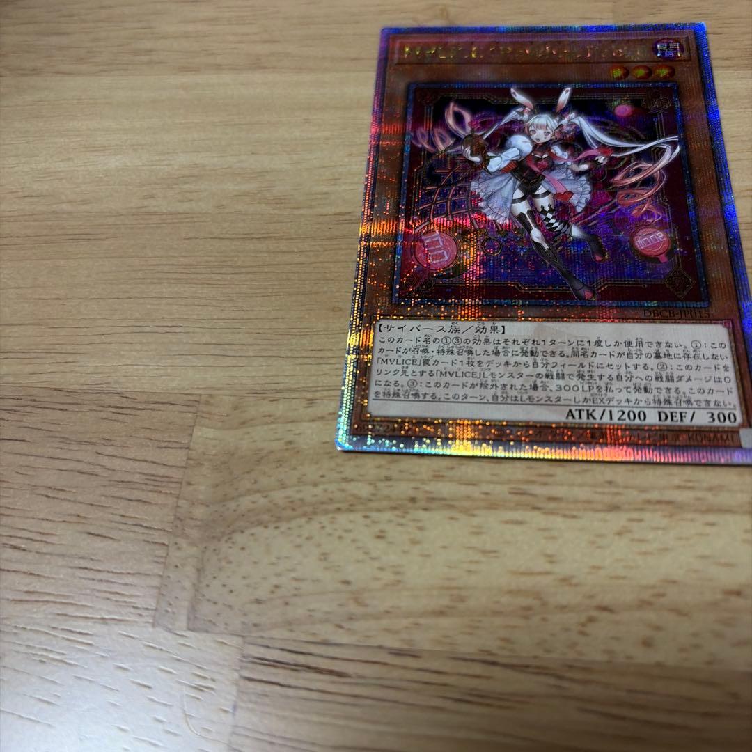 M∀LICE〈P〉ホワイトラビット　25th