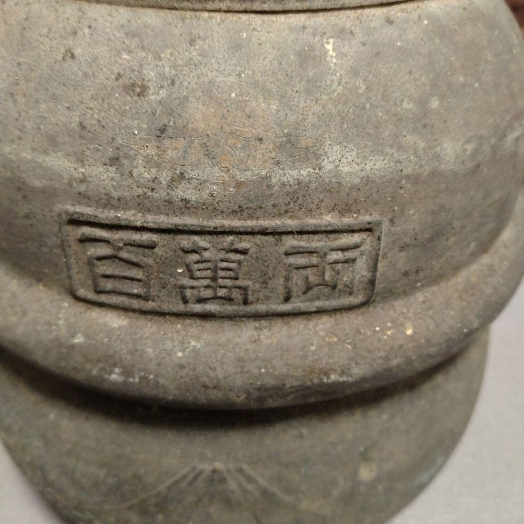 骨董品 大きい鈴 富士山 鈴 - メルカリ