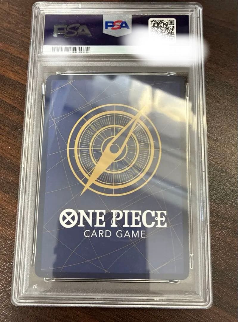 ワンピースマガジン 付録 モンキー·D·ルフィ ST21-014 マガジンルフィ