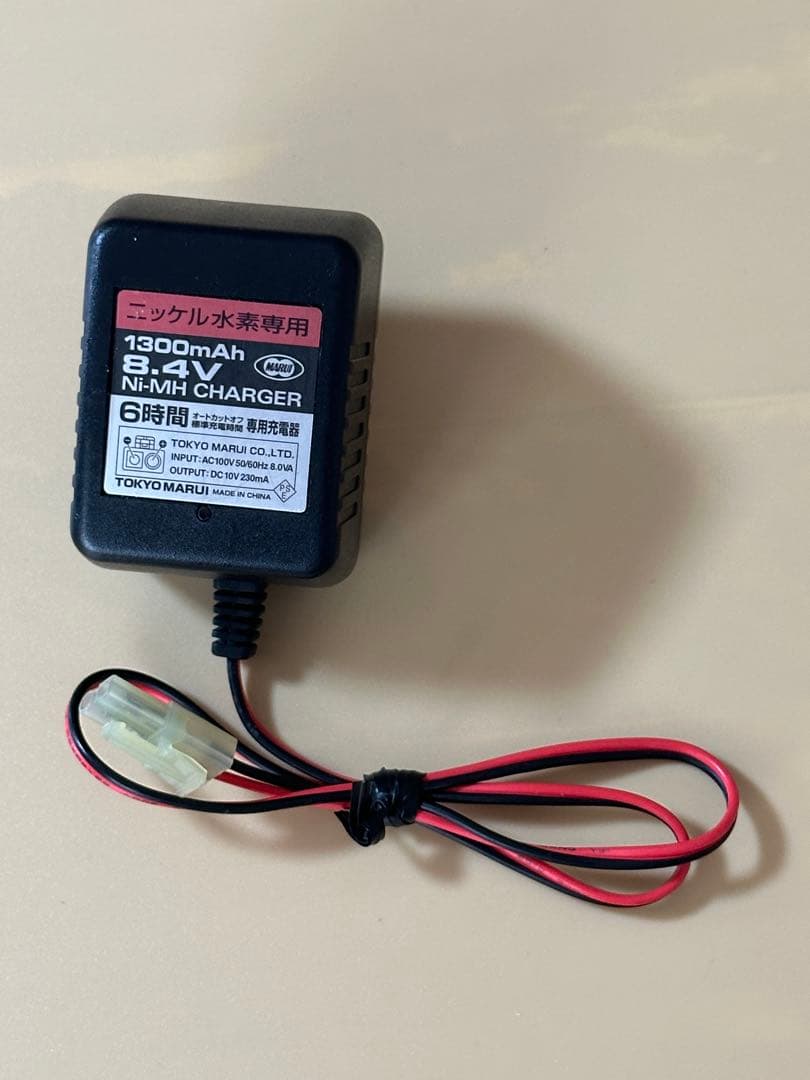 【美品】東京マルイ H＆K MP5 A4 マグ/箱/バッテリーと充電器