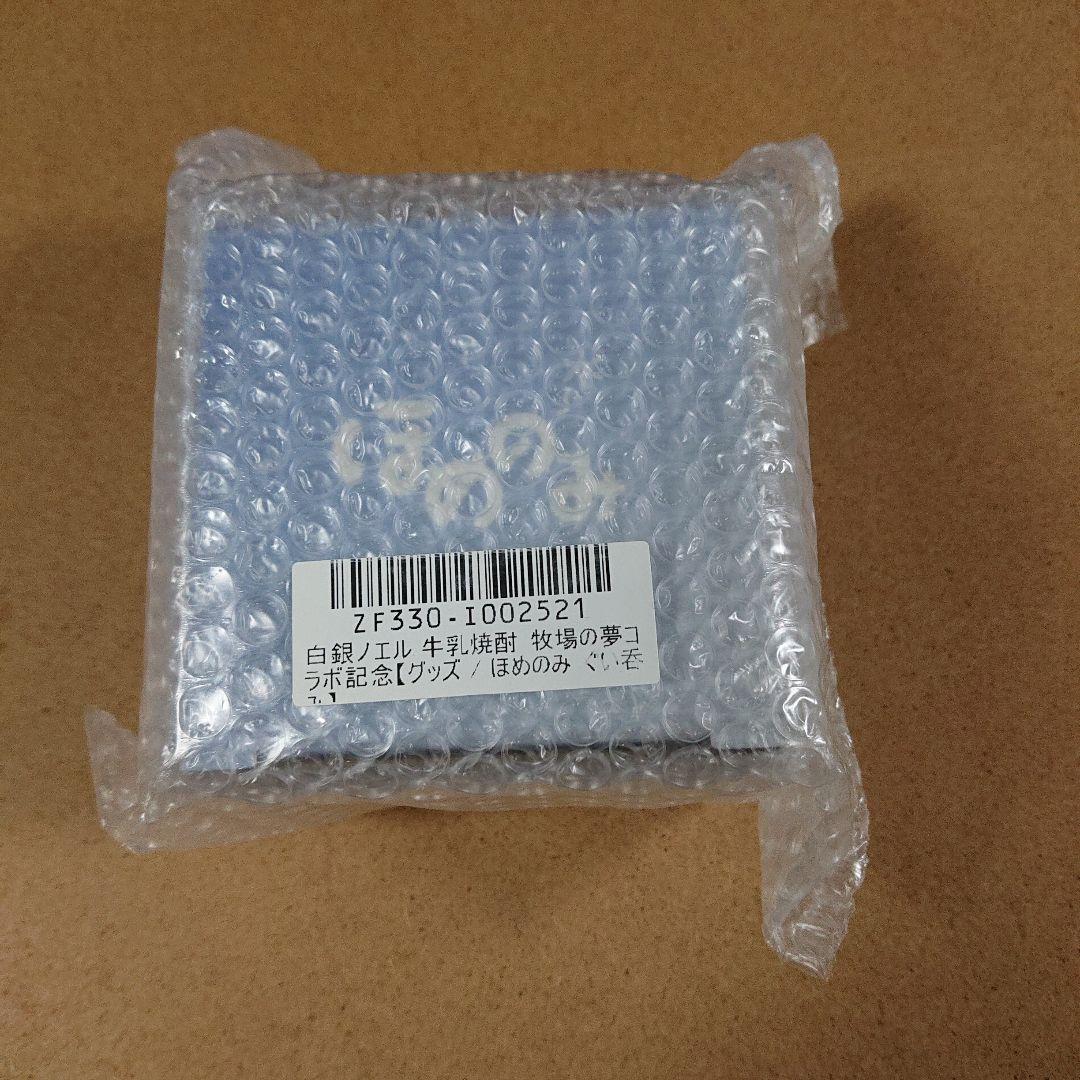 遊戯王 青眼の白龍 ホロ 3枚セット TRC1 稀少 レアリティコレクション