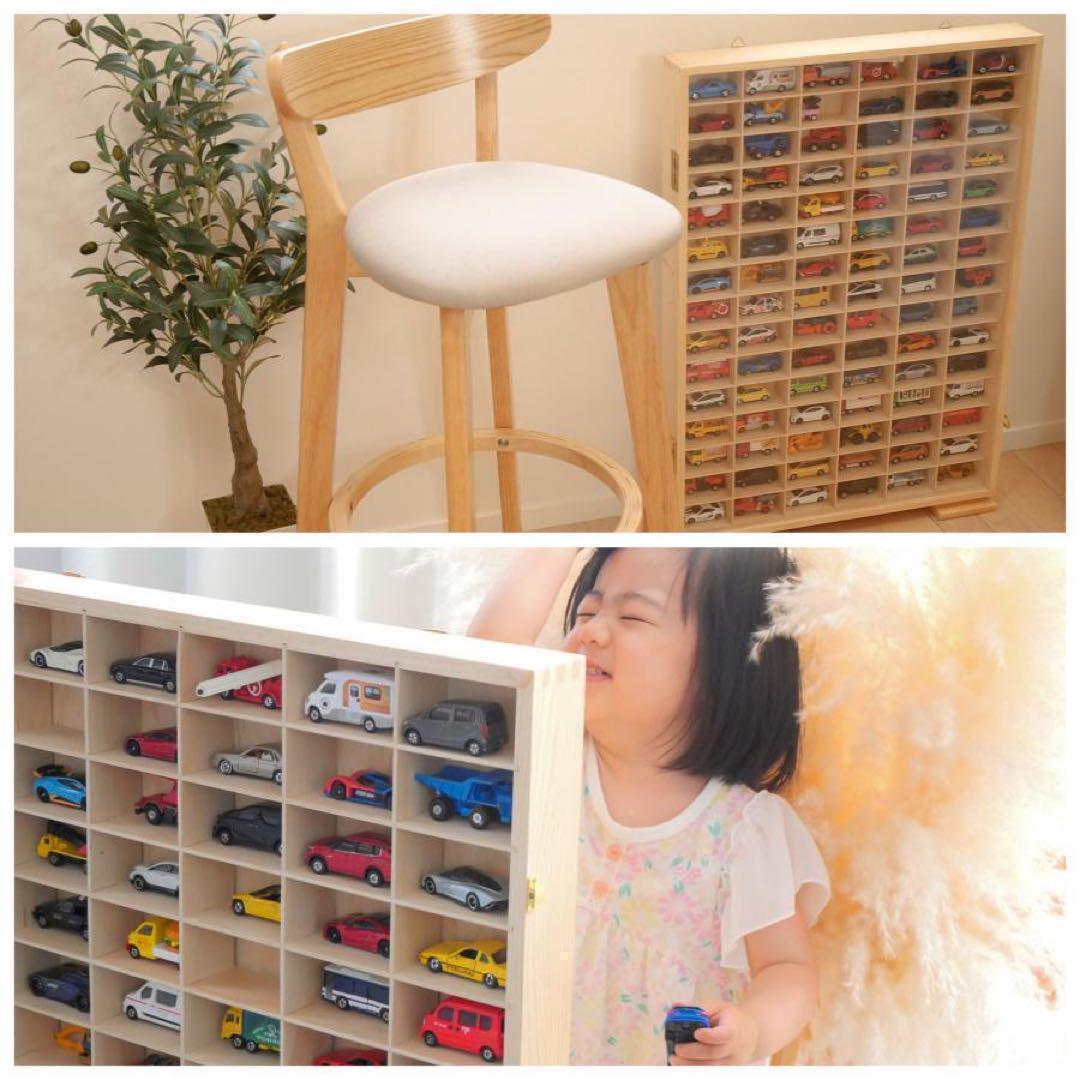 新品 ミニカーケーストミカケース90台 ミニカー 収納ケース 2149ボックス