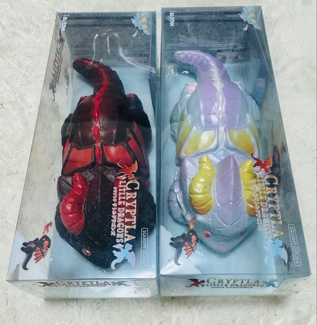 ☆スクイーズ☆ブルーム☆クリプトラリトルドラゴンズ☆ノア☆イリス‪☆2点セット‪