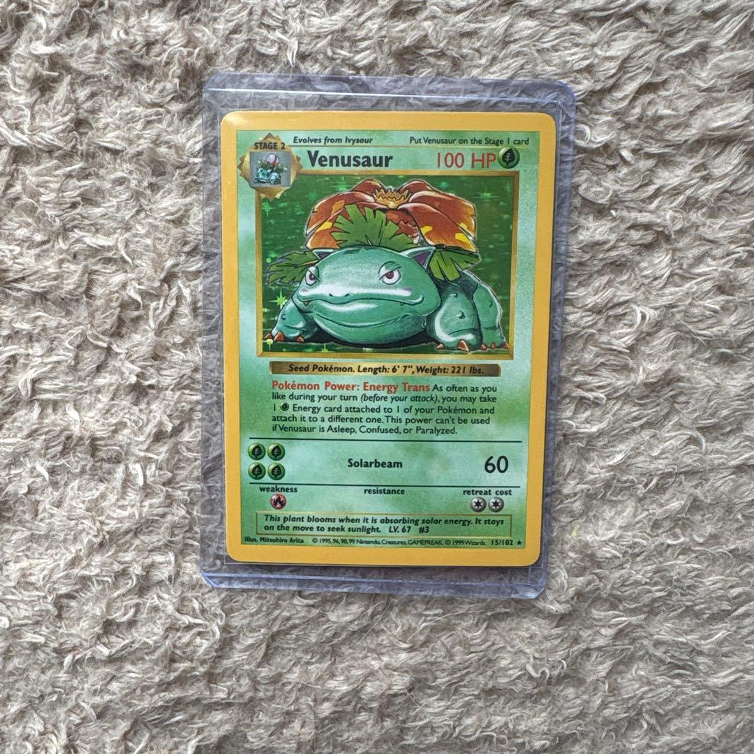 ポケモンカード海外版フシギバナシャドウレス