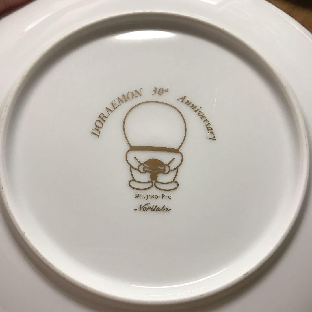 ドラえもん 子供食器 | ノリタケ食器公式オンラインショップ ピノキオ