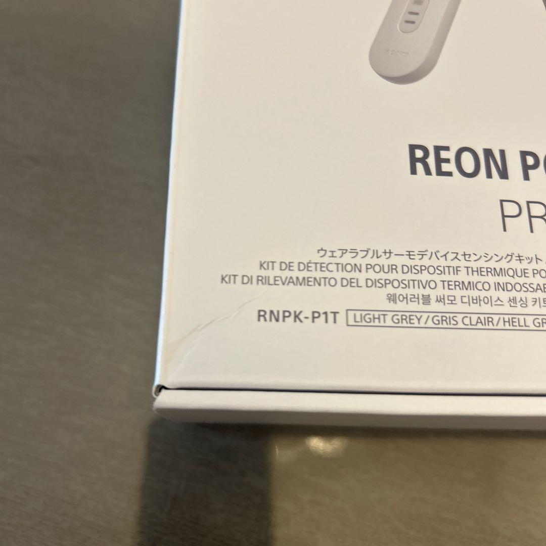 扇風機・サーキュレーター REON POCKET PRO