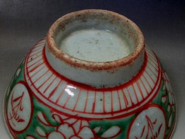 茶碗□赤絵 3点 丸窓唐草紋 お茶道具 ぐい呑み 古玩 唐物