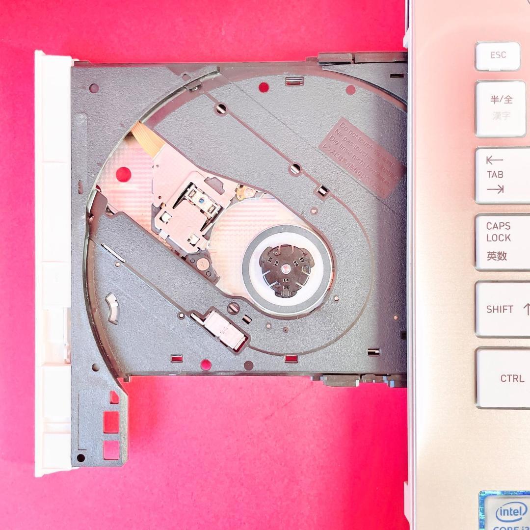 売り切れ続‼️薄型ノートパソコン✨️おしゃれゴールド✨️快適