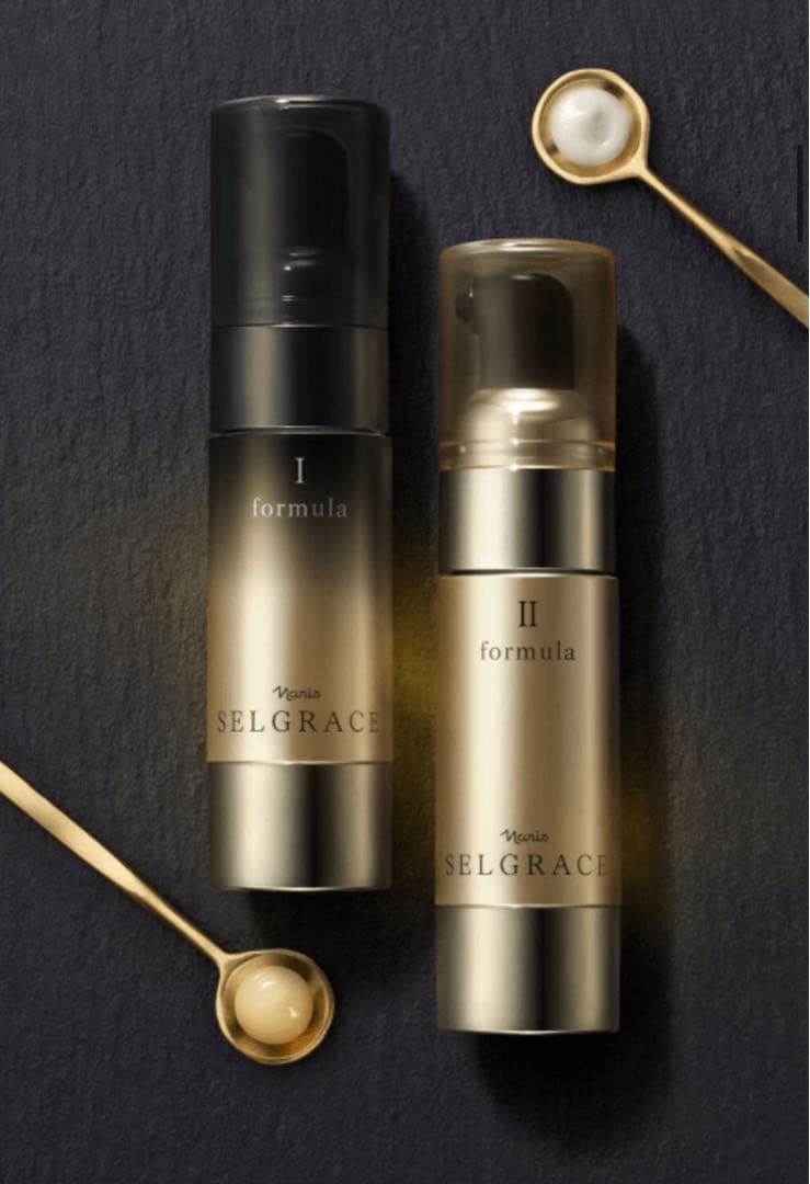 ナリス　セレグレース　フォーミュラ高機能美容液セット*1箱（2本入り)