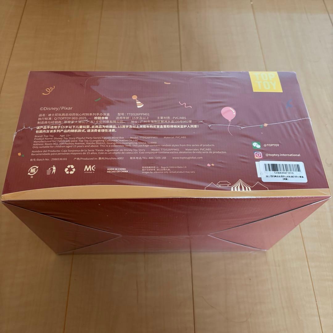 【新商品】日本未発売　TOPTOY トイストーリー　playful party