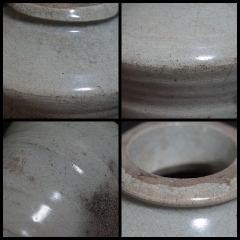 李朝 青磁火薬壷 花器 花瓶 花活け 一輪ざし 華道 茶道 青磁の美しい釉調