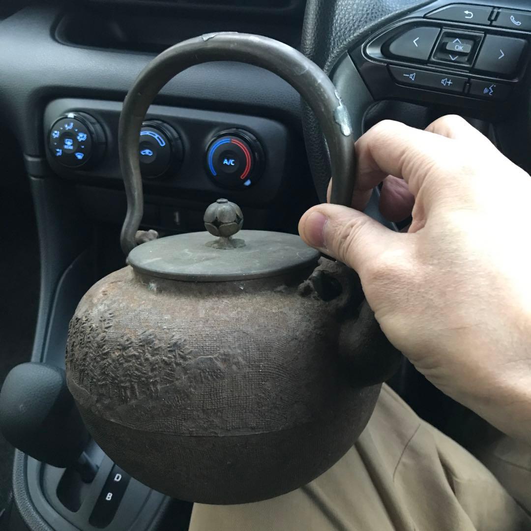 鉄瓶　亀文堂　金銀象嵌 Yahoo!オークション -「金銀象嵌鉄瓶」(鉄瓶) 【宙】亀文堂 寒山拾得図